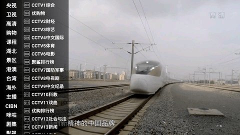 星火海外版最新版 1.0.05 安卓版截图_2
