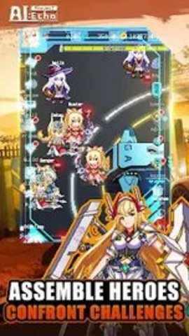 AI计划回响 1.0.0 安卓版截图_4
