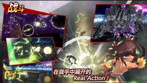 action对魔忍 2.5.36 安卓版截图_1