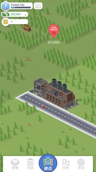 Pocket City Free(口袋城市中文版)