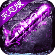 战火英雄手机版 2.0.0 安卓版