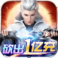 星云纪变态版 1.0.0 安卓版