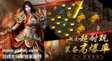 波光蓝月返利版 1.0.0 安卓版截图_4
