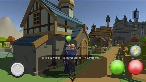 地牢之魂手机版 1.4.21 安卓版截图_1