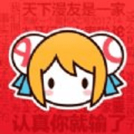 acfun漫画 6.53.0 安卓版