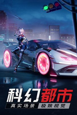 源战役九游服 1.2 安卓版截图_3