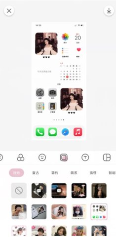 日系滤镜app 1.4.7 安卓版截图_3