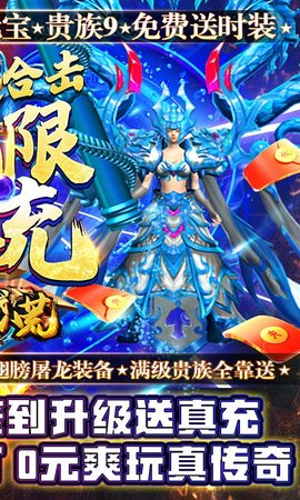 决战八荒旧版 1.0.0 安卓版截图_4