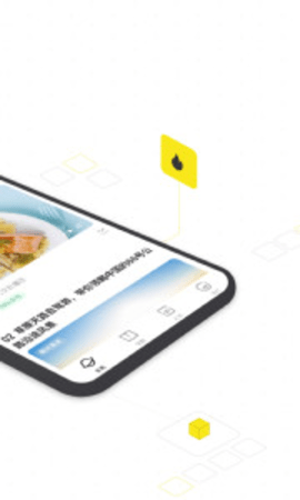企鹅号 2.6.2 安卓版截图_3