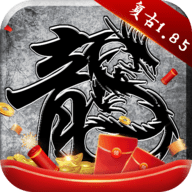 原始传奇九游版 1.5.106 安卓版
