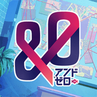andzero手游 1.0.0 安卓版