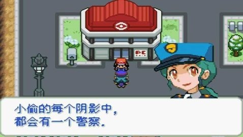 口袋妖怪去吧洛奇亚 2021.04.15.16 安卓版截图_4