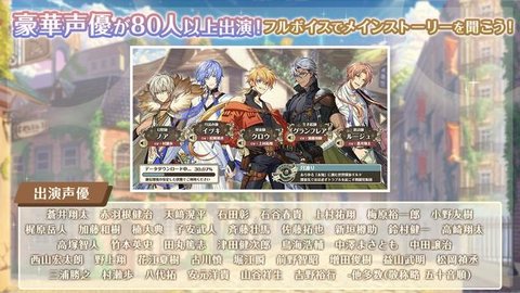 梦职人与追忆之黑妖精b服 1.0.1 安卓版截图_4