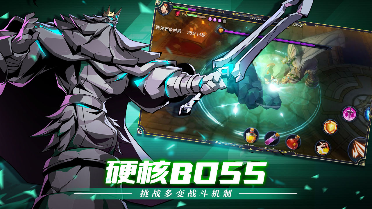 荒古与魔法 0.2 安卓版截图_3