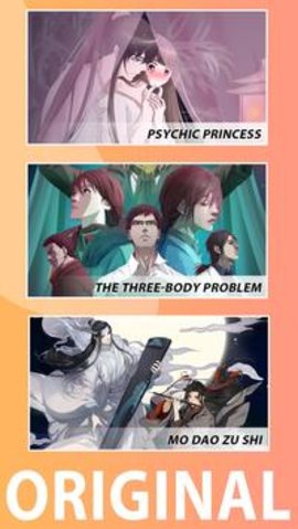 wecomics海外版 1.8.0.3 安卓版截图_4