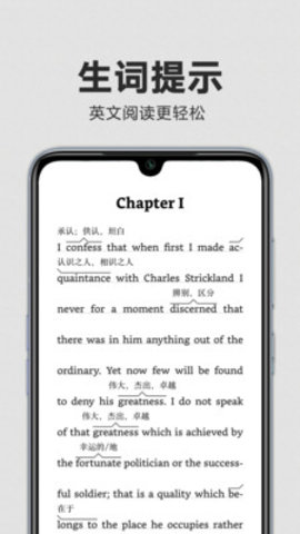 kindle阅读器 8.43.0.100(1.3.243053.0-kfc) 安卓版截图_2