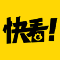 快看漫画kk币无限版 5.94.1 安卓版