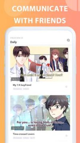 wecomics海外版 1.8.0.3 安卓版截图_2