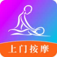 按个摩上门app 1.6.8 安卓版