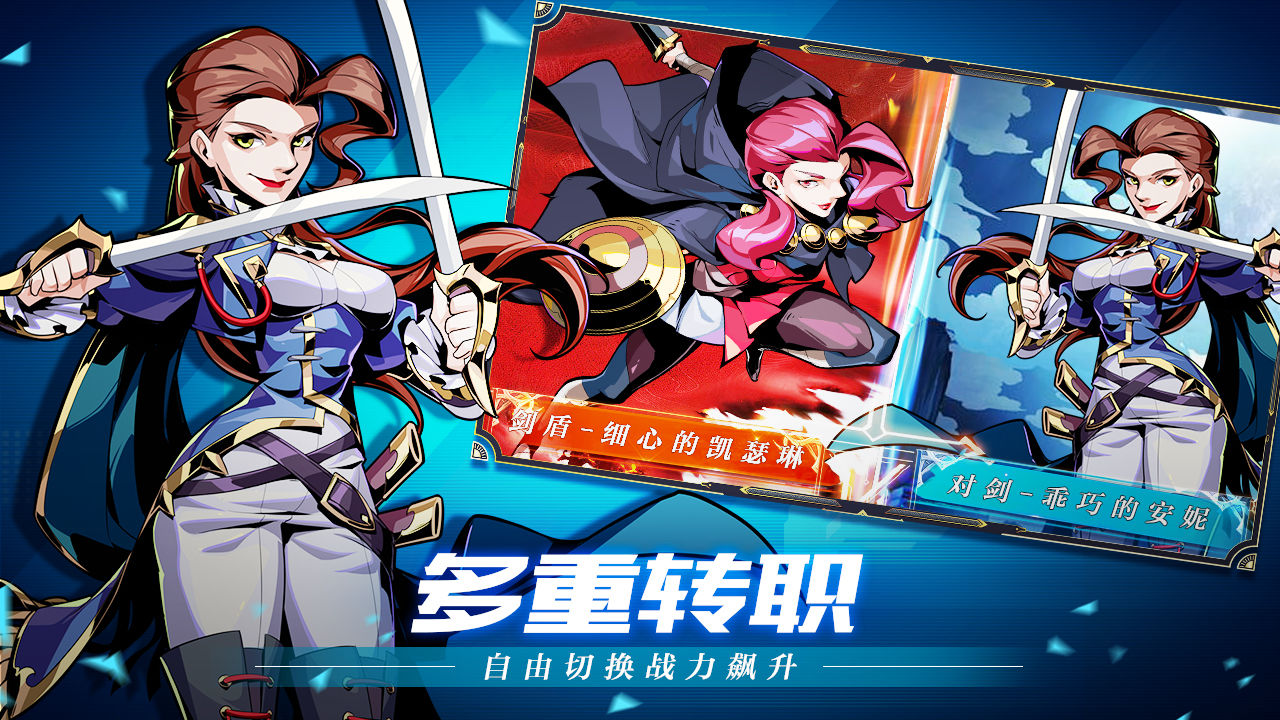 荒古与魔法 0.2 安卓版截图_5