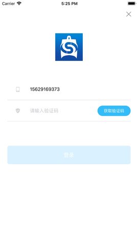 乐都行app 1.0.4 安卓版截图_2