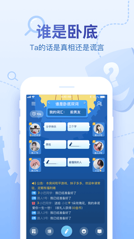 会玩手游app 5.11.6 安卓版截图_1