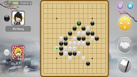 宽立五子棋 2.2.3 安卓版截图_3