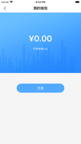 赤壁行 1.0.3 安卓版截图_3