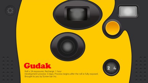 gudak cam 3.2.9 安卓版截图_4