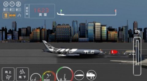 中国客机模拟器汉化版 4.2 安卓版截图_2