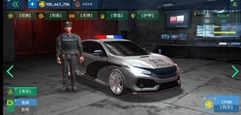 警察模拟器2022无限金币版 1.8.3 安卓版截图_2