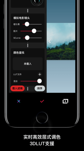 达芬奇相机app 1.1.3 安卓版截图_1