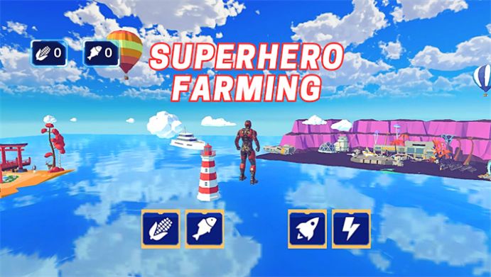 超级英雄钢铁侠(Iron Hero Farming)截图_3