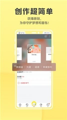 集芳阁云搜截图_1
