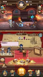 烈火战记台服 1.7.1 安卓版截图_1