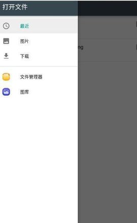 打壳官方正版 2.0.0 安卓版截图_2