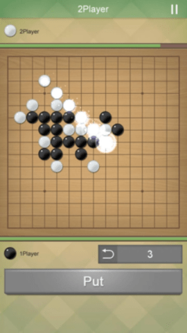 超难五子棋 19.17 安卓版截图_1
