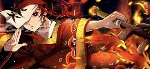 死神vs火影鬼灭之刃 1.0.5 安卓版截图_1