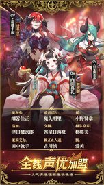 烈火战记台服 1.7.1 安卓版截图_4