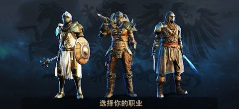 暗黑钢甲 0.5 安卓版截图_1