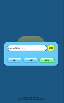 打壳官方正版 2.0.0 安卓版截图_3
