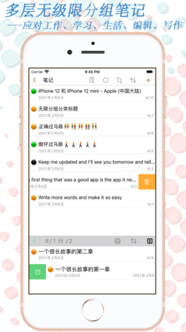千寻app安卓版1.7.0截图_1