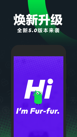 gofun共享汽车app最新版 5.5.3.2 安卓版截图_5