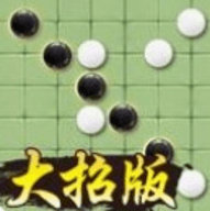 可以放技能的五子棋 1.1.2 安卓版