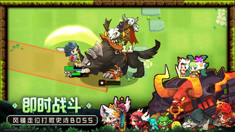 坎公骑冠剑b服 2.24.0 安卓版截图_2
