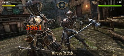 暗黑钢甲 0.5 安卓版截图_4