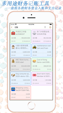 千寻app安卓版最新版3.0.1截图_2
