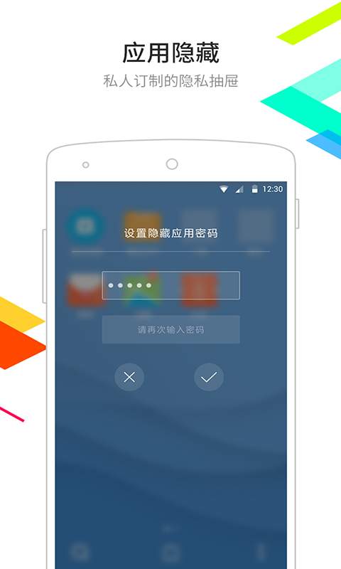 点心桌面截图_3