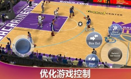 nba2k20苹果手机版 98.0.2 安卓版截图_2