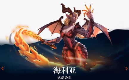 守护者工会 1.0.1 安卓版截图_2